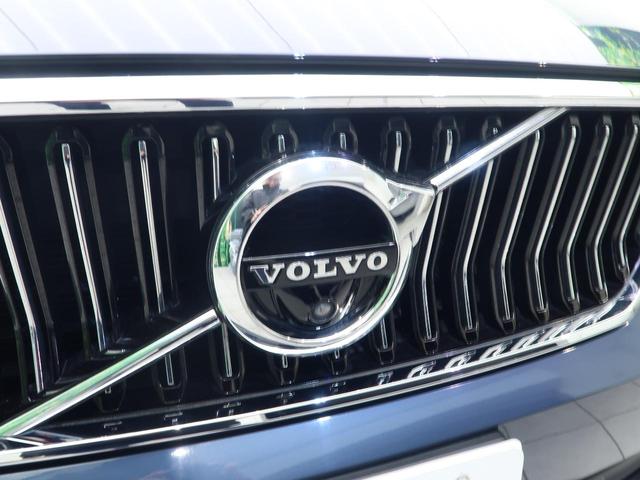 ＸＣ４０ Ｔ４　ＡＷＤ　インスクリプション　ＡＷＤ　本革シート　ｈａｒｍａｎ／ｋａｒｄｏｎ　衝突被害軽減ブレーキ　３６０°ビューカメラ　パイロットアシスト　レーダークルーズ　純正９インチナビ　レーダークルーズ　シートヒーター　パワーシート（34枚目）