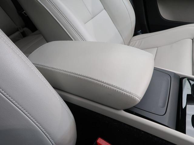 ＸＣ４０ Ｔ４　ＡＷＤ　インスクリプション　ＡＷＤ　本革シート　ｈａｒｍａｎ／ｋａｒｄｏｎ　衝突被害軽減ブレーキ　３６０°ビューカメラ　パイロットアシスト　レーダークルーズ　純正９インチナビ　レーダークルーズ　シートヒーター　パワーシート（42枚目）