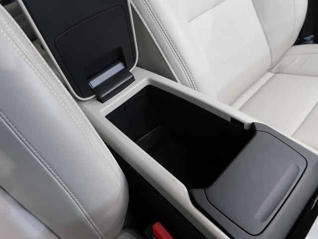 ＸＣ４０ Ｔ４　ＡＷＤ　インスクリプション　ＡＷＤ　本革シート　ｈａｒｍａｎ／ｋａｒｄｏｎ　衝突被害軽減ブレーキ　３６０°ビューカメラ　パイロットアシスト　レーダークルーズ　純正９インチナビ　レーダークルーズ　シートヒーター　パワーシート（43枚目）