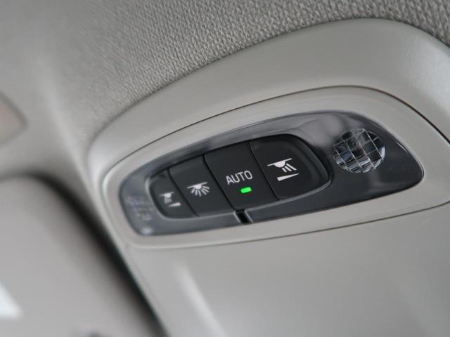 ＸＣ４０ Ｔ４　ＡＷＤ　インスクリプション　ＡＷＤ　本革シート　ｈａｒｍａｎ／ｋａｒｄｏｎ　衝突被害軽減ブレーキ　３６０°ビューカメラ　パイロットアシスト　レーダークルーズ　純正９インチナビ　レーダークルーズ　シートヒーター　パワーシート（44枚目）