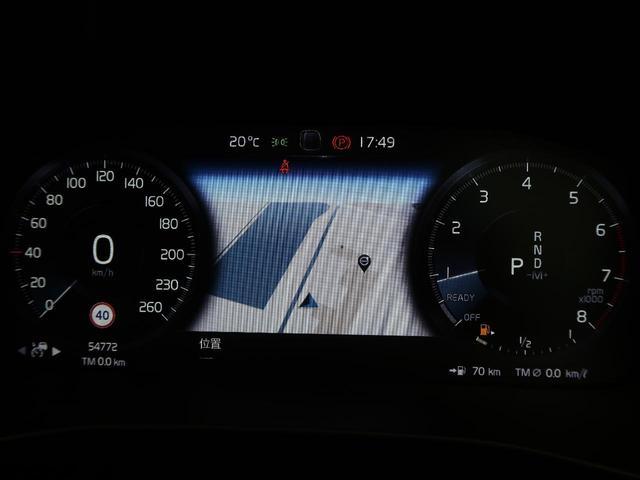 ＸＣ４０ Ｔ４　ＡＷＤ　インスクリプション　ＡＷＤ　本革シート　ｈａｒｍａｎ／ｋａｒｄｏｎ　衝突被害軽減ブレーキ　３６０°ビューカメラ　パイロットアシスト　レーダークルーズ　純正９インチナビ　レーダークルーズ　シートヒーター　パワーシート（49枚目）