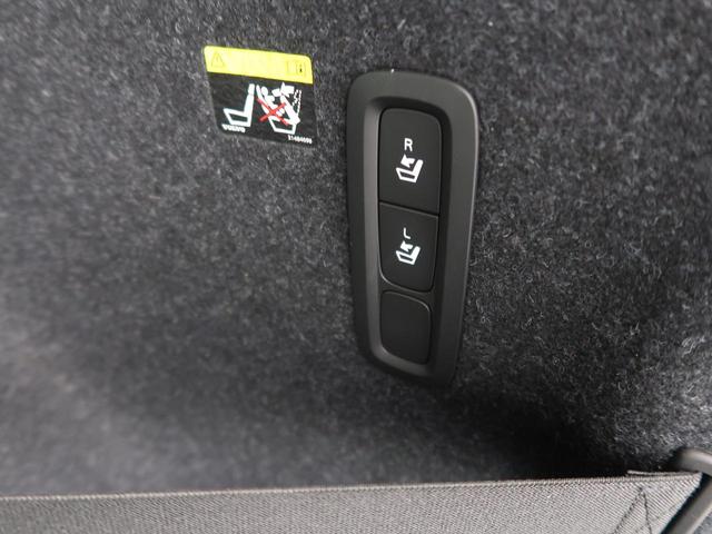 ＸＣ４０ Ｔ４　ＡＷＤ　インスクリプション　ＡＷＤ　本革シート　ｈａｒｍａｎ／ｋａｒｄｏｎ　衝突被害軽減ブレーキ　３６０°ビューカメラ　パイロットアシスト　レーダークルーズ　純正９インチナビ　レーダークルーズ　シートヒーター　パワーシート（57枚目）