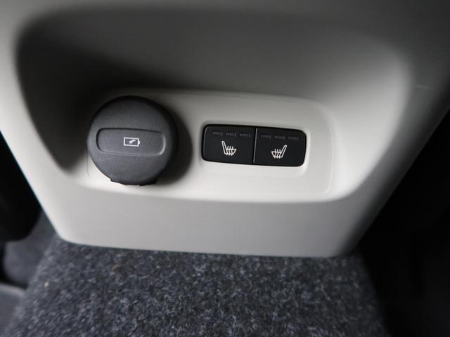 ＸＣ４０ Ｔ４　ＡＷＤ　インスクリプション　ＡＷＤ　本革シート　ｈａｒｍａｎ／ｋａｒｄｏｎ　衝突被害軽減ブレーキ　３６０°ビューカメラ　パイロットアシスト　レーダークルーズ　純正９インチナビ　レーダークルーズ　シートヒーター　パワーシート（59枚目）