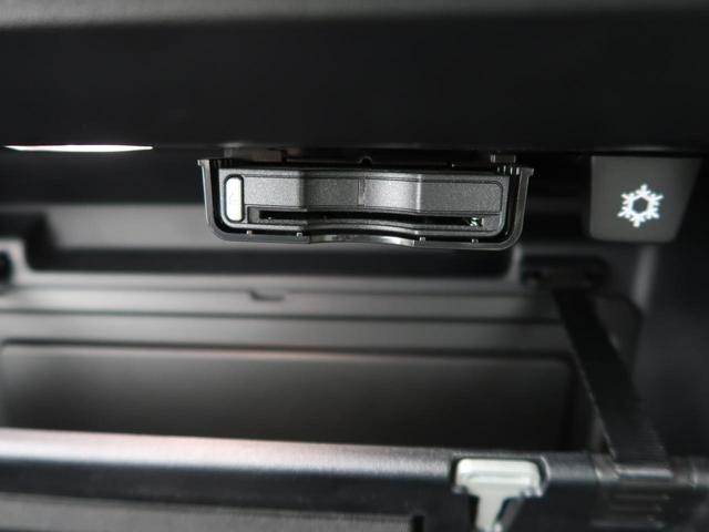 ＸＣ４０ Ｔ４　ＡＷＤ　インスクリプション　ＡＷＤ　本革シート　ｈａｒｍａｎ／ｋａｒｄｏｎ　衝突被害軽減ブレーキ　３６０°ビューカメラ　パイロットアシスト　レーダークルーズ　純正９インチナビ　レーダークルーズ　シートヒーター　パワーシート（63枚目）