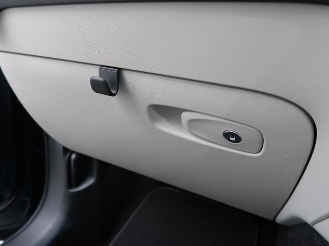 ＸＣ４０ Ｔ４　ＡＷＤ　インスクリプション　ＡＷＤ　本革シート　ｈａｒｍａｎ／ｋａｒｄｏｎ　衝突被害軽減ブレーキ　３６０°ビューカメラ　パイロットアシスト　レーダークルーズ　純正９インチナビ　レーダークルーズ　シートヒーター　パワーシート（64枚目）