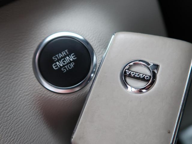 ＸＣ４０ Ｔ４　ＡＷＤ　インスクリプション　ＡＷＤ　本革シート　ｈａｒｍａｎ／ｋａｒｄｏｎ　衝突被害軽減ブレーキ　３６０°ビューカメラ　パイロットアシスト　レーダークルーズ　純正９インチナビ　レーダークルーズ　シートヒーター　パワーシート（66枚目）