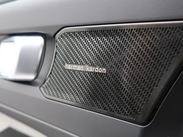 ＸＣ４０ Ｔ４　ＡＷＤ　インスクリプション　ＡＷＤ　本革シート　ｈａｒｍａｎ／ｋａｒｄｏｎ　衝突被害軽減ブレーキ　３６０°ビューカメラ　パイロットアシスト　レーダークルーズ　純正９インチナビ　レーダークルーズ　シートヒーター　パワーシート（67枚目）