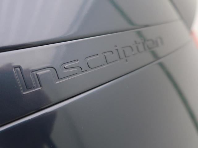 ＸＣ４０ Ｔ４　ＡＷＤ　インスクリプション　ＡＷＤ　本革シート　ｈａｒｍａｎ／ｋａｒｄｏｎ　衝突被害軽減ブレーキ　３６０°ビューカメラ　パイロットアシスト　レーダークルーズ　純正９インチナビ　レーダークルーズ　シートヒーター　パワーシート（68枚目）