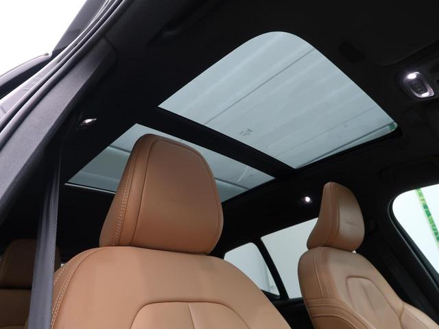ＸＣ４０ Ｔ４　ＡＷＤ　インスクリプション　認定中古車　ＡＷＤ　パノラマガラスルーフ　茶革シート　ｈａｒｍａｎ／ｋａｒｄｏｎ　衝突被害軽減ブレーキ　３６０°ビューカメラ　パイロットアシスト　純正９インチナビ　シートヒーター（7枚目）