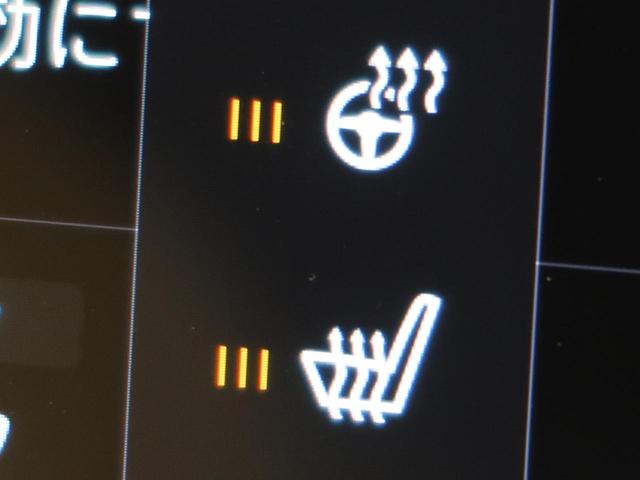 ＸＣ４０ Ｔ４　ＡＷＤ　インスクリプション　認定中古車　ＡＷＤ　パノラマガラスルーフ　茶革シート　ｈａｒｍａｎ／ｋａｒｄｏｎ　衝突被害軽減ブレーキ　３６０°ビューカメラ　パイロットアシスト　純正９インチナビ　シートヒーター（8枚目）