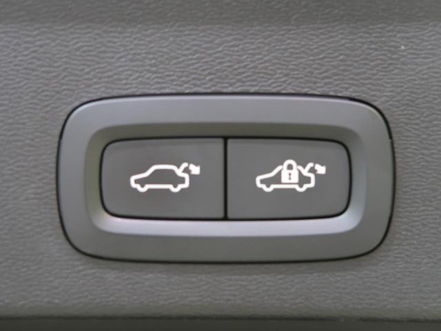 ＸＣ４０ Ｔ４　ＡＷＤ　インスクリプション　認定中古車　ＡＷＤ　パノラマガラスルーフ　茶革シート　ｈａｒｍａｎ／ｋａｒｄｏｎ　衝突被害軽減ブレーキ　３６０°ビューカメラ　パイロットアシスト　純正９インチナビ　シートヒーター（9枚目）