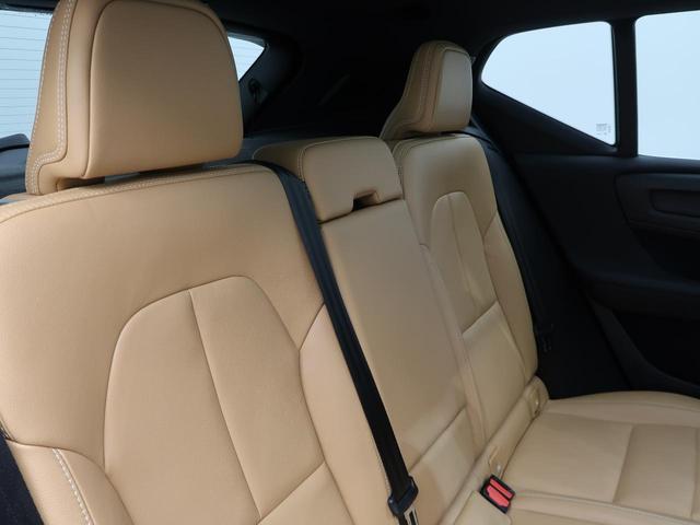 ＸＣ４０ Ｔ４　ＡＷＤ　インスクリプション　認定中古車　ＡＷＤ　パノラマガラスルーフ　茶革シート　ｈａｒｍａｎ／ｋａｒｄｏｎ　衝突被害軽減ブレーキ　３６０°ビューカメラ　パイロットアシスト　純正９インチナビ　シートヒーター（12枚目）