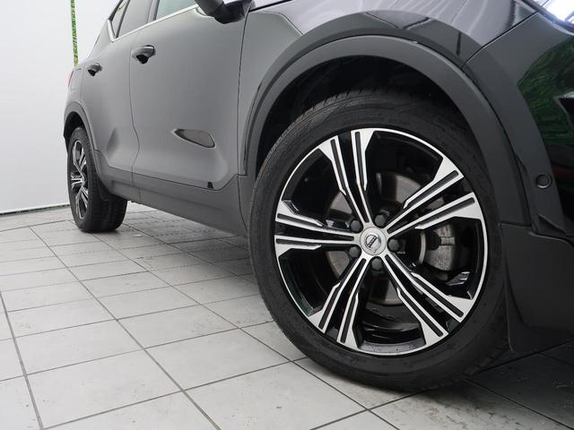 ＸＣ４０ Ｔ４　ＡＷＤ　インスクリプション　認定中古車　ＡＷＤ　パノラマガラスルーフ　茶革シート　ｈａｒｍａｎ／ｋａｒｄｏｎ　衝突被害軽減ブレーキ　３６０°ビューカメラ　パイロットアシスト　純正９インチナビ　シートヒーター（14枚目）