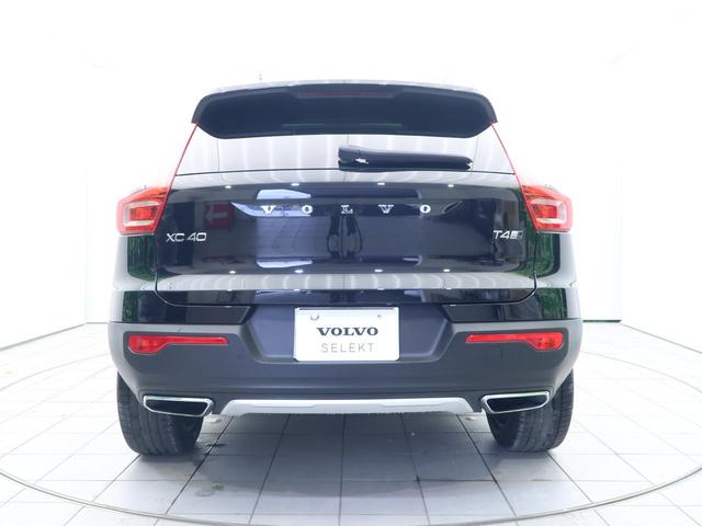 ＸＣ４０ Ｔ４　ＡＷＤ　インスクリプション　認定中古車　ＡＷＤ　パノラマガラスルーフ　茶革シート　ｈａｒｍａｎ／ｋａｒｄｏｎ　衝突被害軽減ブレーキ　３６０°ビューカメラ　パイロットアシスト　純正９インチナビ　シートヒーター（18枚目）