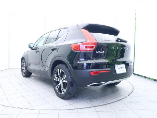 ＸＣ４０ Ｔ４　ＡＷＤ　インスクリプション　認定中古車　ＡＷＤ　パノラマガラスルーフ　茶革シート　ｈａｒｍａｎ／ｋａｒｄｏｎ　衝突被害軽減ブレーキ　３６０°ビューカメラ　パイロットアシスト　純正９インチナビ　シートヒーター（22枚目）