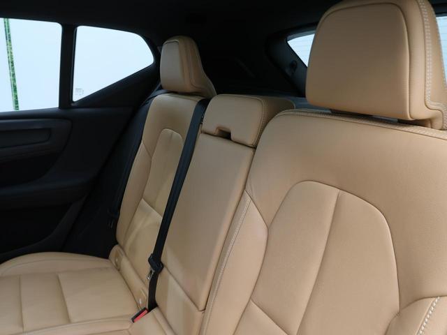 ＸＣ４０ Ｔ４　ＡＷＤ　インスクリプション　認定中古車　ＡＷＤ　パノラマガラスルーフ　茶革シート　ｈａｒｍａｎ／ｋａｒｄｏｎ　衝突被害軽減ブレーキ　３６０°ビューカメラ　パイロットアシスト　純正９インチナビ　シートヒーター（26枚目）
