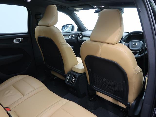 ＸＣ４０ Ｔ４　ＡＷＤ　インスクリプション　認定中古車　ＡＷＤ　パノラマガラスルーフ　茶革シート　ｈａｒｍａｎ／ｋａｒｄｏｎ　衝突被害軽減ブレーキ　３６０°ビューカメラ　パイロットアシスト　純正９インチナビ　シートヒーター（28枚目）