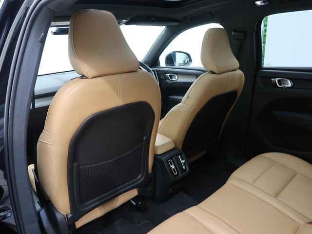ＸＣ４０ Ｔ４　ＡＷＤ　インスクリプション　認定中古車　ＡＷＤ　パノラマガラスルーフ　茶革シート　ｈａｒｍａｎ／ｋａｒｄｏｎ　衝突被害軽減ブレーキ　３６０°ビューカメラ　パイロットアシスト　純正９インチナビ　シートヒーター（29枚目）