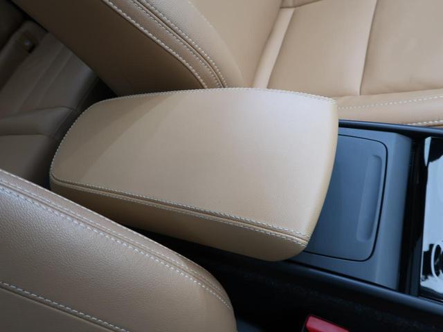 ＸＣ４０ Ｔ４　ＡＷＤ　インスクリプション　認定中古車　ＡＷＤ　パノラマガラスルーフ　茶革シート　ｈａｒｍａｎ／ｋａｒｄｏｎ　衝突被害軽減ブレーキ　３６０°ビューカメラ　パイロットアシスト　純正９インチナビ　シートヒーター（37枚目）