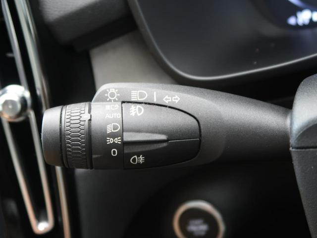ＸＣ４０ Ｔ４　ＡＷＤ　インスクリプション　認定中古車　ＡＷＤ　パノラマガラスルーフ　茶革シート　ｈａｒｍａｎ／ｋａｒｄｏｎ　衝突被害軽減ブレーキ　３６０°ビューカメラ　パイロットアシスト　純正９インチナビ　シートヒーター（42枚目）