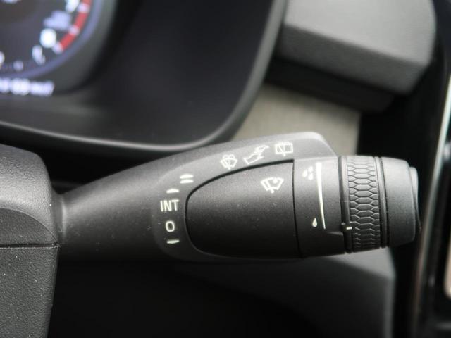 ＸＣ４０ Ｔ４　ＡＷＤ　インスクリプション　認定中古車　ＡＷＤ　パノラマガラスルーフ　茶革シート　ｈａｒｍａｎ／ｋａｒｄｏｎ　衝突被害軽減ブレーキ　３６０°ビューカメラ　パイロットアシスト　純正９インチナビ　シートヒーター（43枚目）