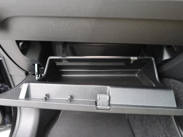 ＸＣ４０ Ｔ４　ＡＷＤ　インスクリプション　認定中古車　ＡＷＤ　パノラマガラスルーフ　茶革シート　ｈａｒｍａｎ／ｋａｒｄｏｎ　衝突被害軽減ブレーキ　３６０°ビューカメラ　パイロットアシスト　純正９インチナビ　シートヒーター（52枚目）