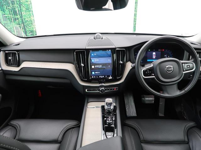 ＸＣ６０ Ｂ５　ＡＷＤ　インスクリプション　認定中古車　ｈａｒｍａｎ／ｋａｒｄｏｎオーディオ　黒革シート　クルーズコントロール　パイロットアシスト　衝突被害軽減ブレーキ　マッサージ機能付きシート　３６０°ビューカメラ（2枚目）