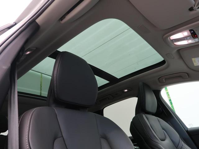 ＸＣ６０ Ｂ５　ＡＷＤ　インスクリプション　認定中古車　ｈａｒｍａｎ／ｋａｒｄｏｎオーディオ　黒革シート　クルーズコントロール　パイロットアシスト　衝突被害軽減ブレーキ　マッサージ機能付きシート　３６０°ビューカメラ（5枚目）