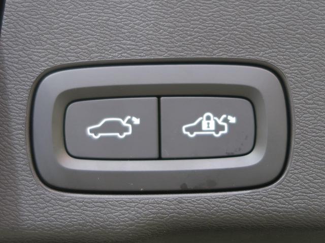 ＸＣ６０ Ｂ５　ＡＷＤ　インスクリプション　認定中古車　ｈａｒｍａｎ／ｋａｒｄｏｎオーディオ　黒革シート　クルーズコントロール　パイロットアシスト　衝突被害軽減ブレーキ　マッサージ機能付きシート　３６０°ビューカメラ（8枚目）