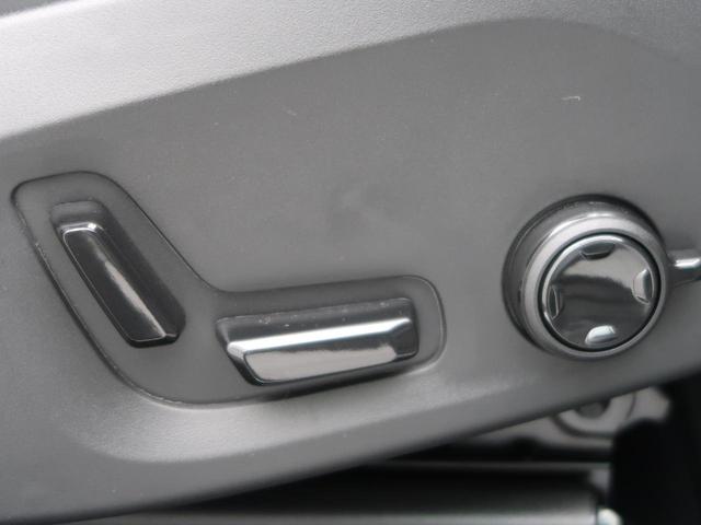 ＸＣ６０ Ｂ５　ＡＷＤ　インスクリプション　認定中古車　ｈａｒｍａｎ／ｋａｒｄｏｎオーディオ　黒革シート　クルーズコントロール　パイロットアシスト　衝突被害軽減ブレーキ　マッサージ機能付きシート　３６０°ビューカメラ（10枚目）