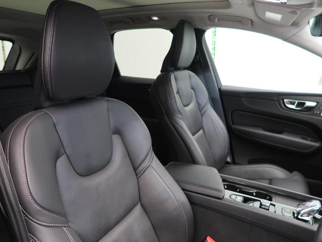 ＸＣ６０ Ｂ５　ＡＷＤ　インスクリプション　認定中古車　ｈａｒｍａｎ／ｋａｒｄｏｎオーディオ　黒革シート　クルーズコントロール　パイロットアシスト　衝突被害軽減ブレーキ　マッサージ機能付きシート　３６０°ビューカメラ（11枚目）