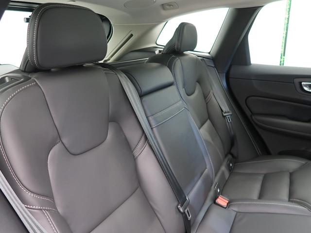 ＸＣ６０ Ｂ５　ＡＷＤ　インスクリプション　認定中古車　ｈａｒｍａｎ／ｋａｒｄｏｎオーディオ　黒革シート　クルーズコントロール　パイロットアシスト　衝突被害軽減ブレーキ　マッサージ機能付きシート　３６０°ビューカメラ（12枚目）