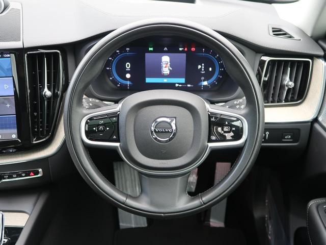 ＸＣ６０ Ｂ５　ＡＷＤ　インスクリプション　認定中古車　ｈａｒｍａｎ／ｋａｒｄｏｎオーディオ　黒革シート　クルーズコントロール　パイロットアシスト　衝突被害軽減ブレーキ　マッサージ機能付きシート　３６０°ビューカメラ（13枚目）