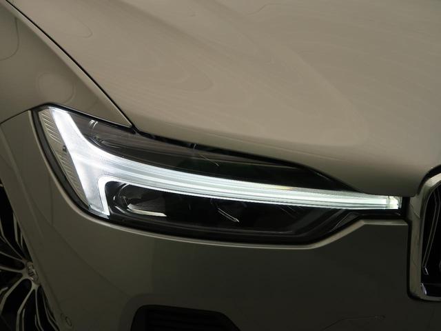 ＸＣ６０ Ｂ５　ＡＷＤ　インスクリプション　認定中古車　ｈａｒｍａｎ／ｋａｒｄｏｎオーディオ　黒革シート　クルーズコントロール　パイロットアシスト　衝突被害軽減ブレーキ　マッサージ機能付きシート　３６０°ビューカメラ（14枚目）