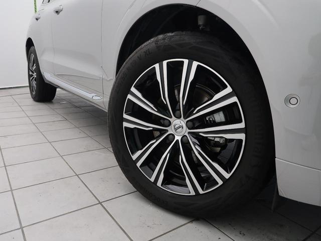 ＸＣ６０ Ｂ５　ＡＷＤ　インスクリプション　認定中古車　ｈａｒｍａｎ／ｋａｒｄｏｎオーディオ　黒革シート　クルーズコントロール　パイロットアシスト　衝突被害軽減ブレーキ　マッサージ機能付きシート　３６０°ビューカメラ（15枚目）