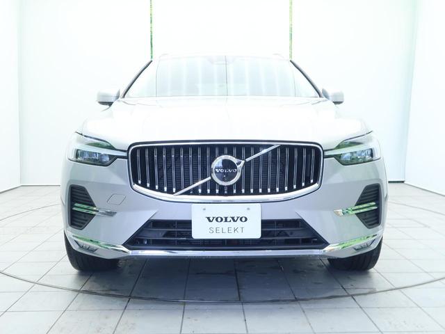 ＸＣ６０ Ｂ５　ＡＷＤ　インスクリプション　認定中古車　ｈａｒｍａｎ／ｋａｒｄｏｎオーディオ　黒革シート　クルーズコントロール　パイロットアシスト　衝突被害軽減ブレーキ　マッサージ機能付きシート　３６０°ビューカメラ（17枚目）