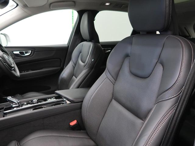 ＸＣ６０ Ｂ５　ＡＷＤ　インスクリプション　認定中古車　ｈａｒｍａｎ／ｋａｒｄｏｎオーディオ　黒革シート　クルーズコントロール　パイロットアシスト　衝突被害軽減ブレーキ　マッサージ機能付きシート　３６０°ビューカメラ（21枚目）