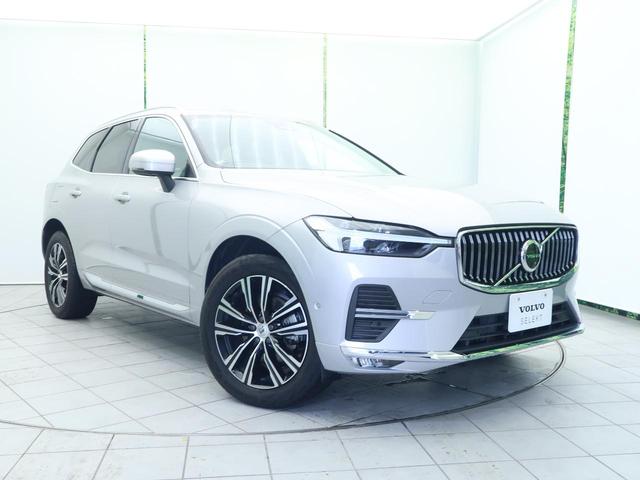 ＸＣ６０ Ｂ５　ＡＷＤ　インスクリプション　認定中古車　ｈａｒｍａｎ／ｋａｒｄｏｎオーディオ　黒革シート　クルーズコントロール　パイロットアシスト　衝突被害軽減ブレーキ　マッサージ機能付きシート　３６０°ビューカメラ（24枚目）