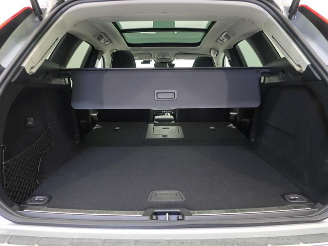 ＸＣ６０ Ｂ５　ＡＷＤ　インスクリプション　認定中古車　ｈａｒｍａｎ／ｋａｒｄｏｎオーディオ　黒革シート　クルーズコントロール　パイロットアシスト　衝突被害軽減ブレーキ　マッサージ機能付きシート　３６０°ビューカメラ（26枚目）