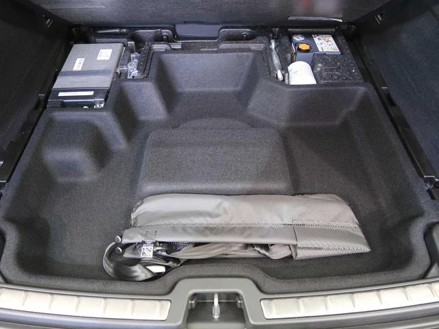 ＸＣ６０ Ｂ５　ＡＷＤ　インスクリプション　認定中古車　ｈａｒｍａｎ／ｋａｒｄｏｎオーディオ　黒革シート　クルーズコントロール　パイロットアシスト　衝突被害軽減ブレーキ　マッサージ機能付きシート　３６０°ビューカメラ（28枚目）