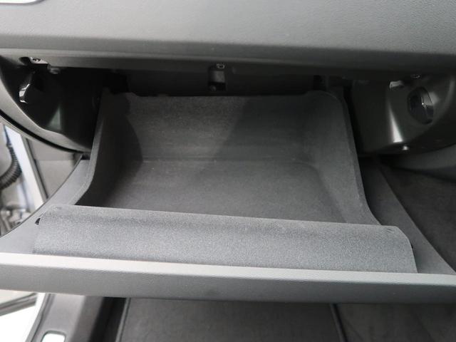 ＸＣ６０ Ｂ５　ＡＷＤ　インスクリプション　認定中古車　ｈａｒｍａｎ／ｋａｒｄｏｎオーディオ　黒革シート　クルーズコントロール　パイロットアシスト　衝突被害軽減ブレーキ　マッサージ機能付きシート　３６０°ビューカメラ（33枚目）