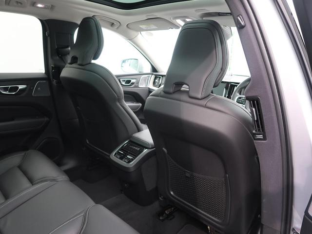 ＸＣ６０ Ｂ５　ＡＷＤ　インスクリプション　認定中古車　ｈａｒｍａｎ／ｋａｒｄｏｎオーディオ　黒革シート　クルーズコントロール　パイロットアシスト　衝突被害軽減ブレーキ　マッサージ機能付きシート　３６０°ビューカメラ（35枚目）