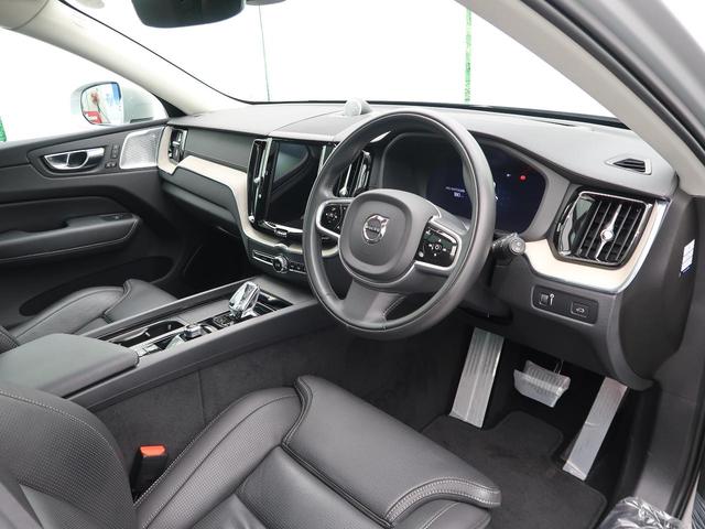 ＸＣ６０ Ｂ５　ＡＷＤ　インスクリプション　認定中古車　ｈａｒｍａｎ／ｋａｒｄｏｎオーディオ　黒革シート　クルーズコントロール　パイロットアシスト　衝突被害軽減ブレーキ　マッサージ機能付きシート　３６０°ビューカメラ（37枚目）