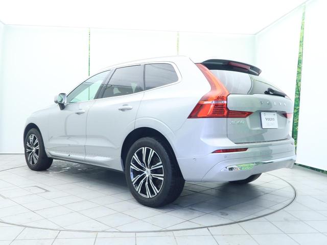ＸＣ６０ Ｂ５　ＡＷＤ　インスクリプション　認定中古車　ｈａｒｍａｎ／ｋａｒｄｏｎオーディオ　黒革シート　クルーズコントロール　パイロットアシスト　衝突被害軽減ブレーキ　マッサージ機能付きシート　３６０°ビューカメラ（40枚目）