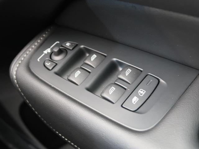 ＸＣ６０ Ｂ５　ＡＷＤ　インスクリプション　認定中古車　ｈａｒｍａｎ／ｋａｒｄｏｎオーディオ　黒革シート　クルーズコントロール　パイロットアシスト　衝突被害軽減ブレーキ　マッサージ機能付きシート　３６０°ビューカメラ（42枚目）