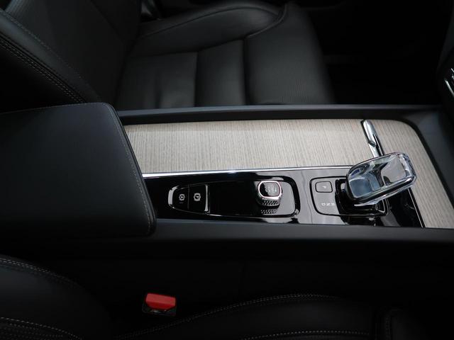 ＸＣ６０ Ｂ５　ＡＷＤ　インスクリプション　認定中古車　ｈａｒｍａｎ／ｋａｒｄｏｎオーディオ　黒革シート　クルーズコントロール　パイロットアシスト　衝突被害軽減ブレーキ　マッサージ機能付きシート　３６０°ビューカメラ（55枚目）