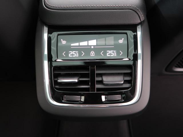 ＸＣ６０ Ｂ５　ＡＷＤ　インスクリプション　認定中古車　ｈａｒｍａｎ／ｋａｒｄｏｎオーディオ　黒革シート　クルーズコントロール　パイロットアシスト　衝突被害軽減ブレーキ　マッサージ機能付きシート　３６０°ビューカメラ（57枚目）