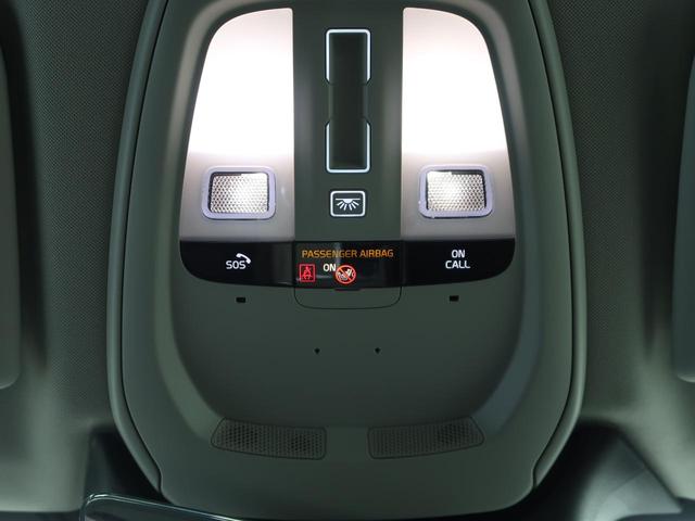 ＸＣ６０ Ｂ５　ＡＷＤ　インスクリプション　認定中古車　ｈａｒｍａｎ／ｋａｒｄｏｎオーディオ　黒革シート　クルーズコントロール　パイロットアシスト　衝突被害軽減ブレーキ　マッサージ機能付きシート　３６０°ビューカメラ（58枚目）