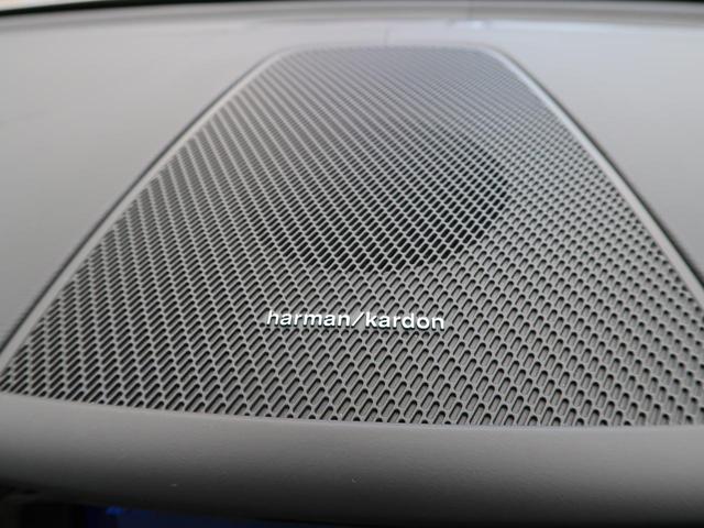 XC60 アルティメット B5 AWD 認定中古車 harman/kardonプレミアムオーディオ 白革シート Google搭載純正ナビ サンルーフ アダプティブクルーズコントロール パイロットアシスト 360°ビューカメラ(6枚目)