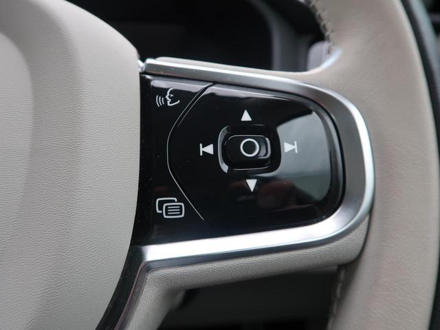 XC60 アルティメット B5 AWD 認定中古車 harman/kardonプレミアムオーディオ 白革シート Google搭載純正ナビ サンルーフ アダプティブクルーズコントロール パイロットアシスト 360°ビューカメラ(9枚目)